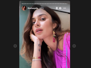 Thaila Ayala revelou seu 'segredo de beleza' - Reprodução/Instagram - Reprodução/Instagram