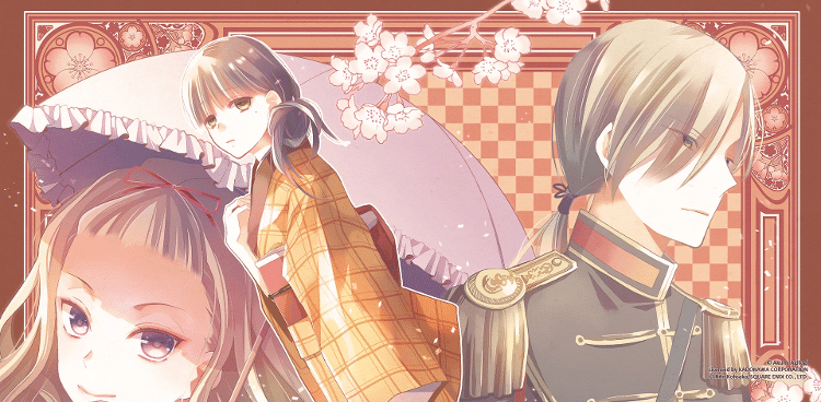 Mangá 'Meu Casamento Perfeito' Mangá 'Meu Casamento Perfeito'