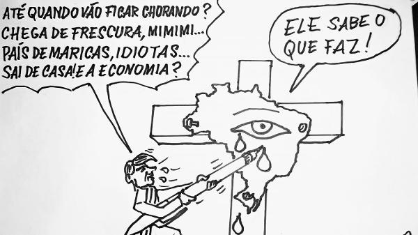Ricardo Ferraz - Ricardo Ferraz