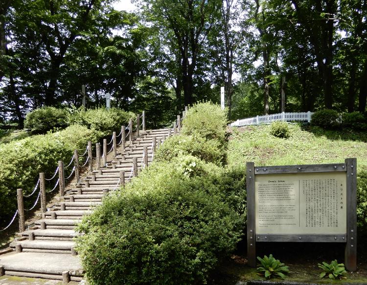 Caminho para a suposta tumba de Jesus Cristo em Shingo