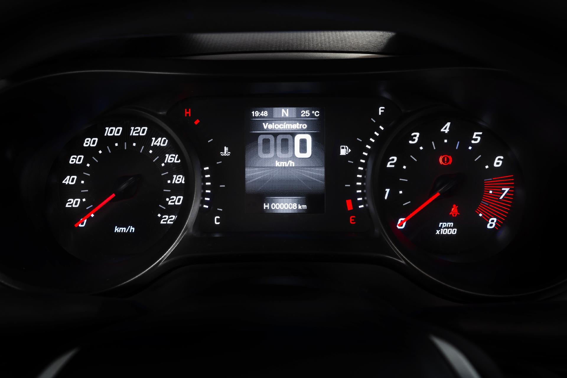 Fiat Argo 1.3 Drive - Divulgação