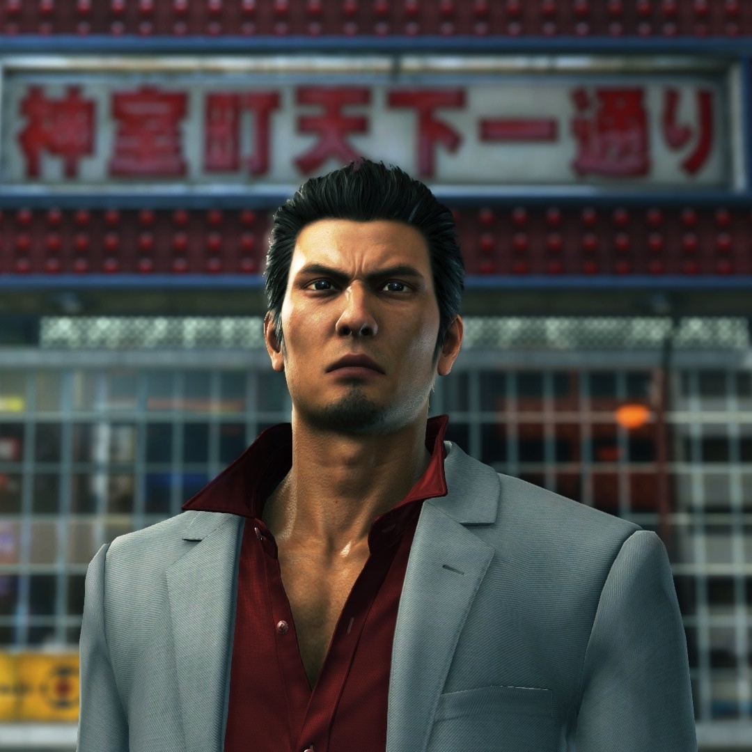 Arquivos yakuza kiwami tradução pc