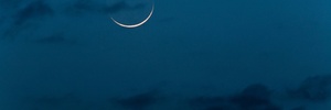 Qual a fase da Lua hoje (30)? Veja calendário lunar de agosto e setembro (Foto: Getty Images)