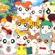 Hamtaro - Divulgação