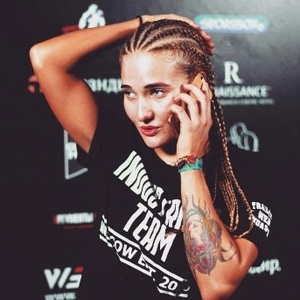 Reprodução/Instagram