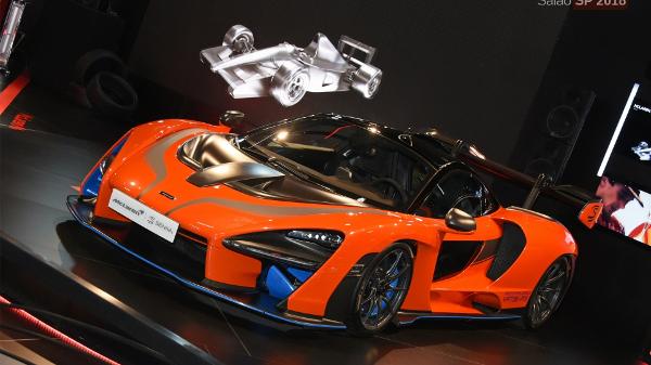 mclaren senna Coupe - Murilo Góes/UOL - Murilo Góes/UOL