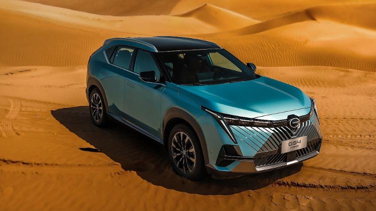 GAC GS4 Hybrid GAC GS4 Hybrid