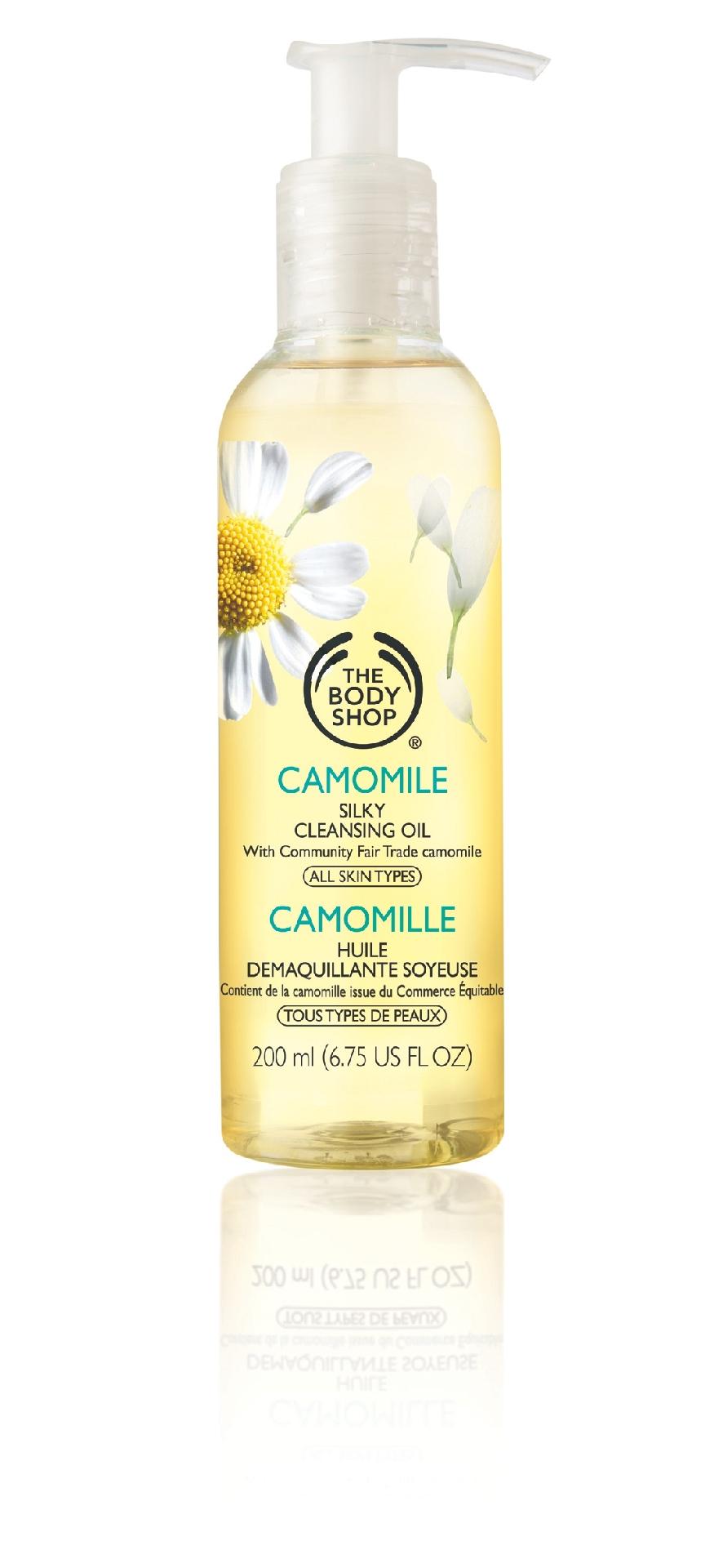 Óleo demaquilante Camomila: com óleos orgânicos e de fonte sustentável, esse demaquilante retira inclusive maquiagem à prova d'água sem agredir a pele. The Body Shop, R$ 81, thebodyshop.com.br - Divulgação