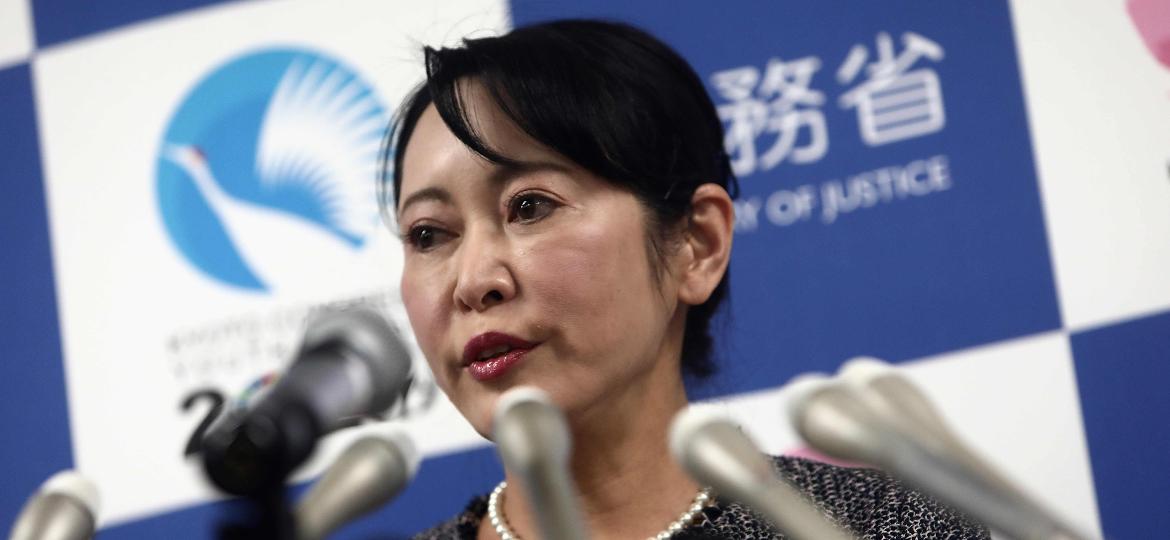 Mori afirmou que sistema judiciário japonês respeita direitos humanos - Behrouz Mehri/AFP