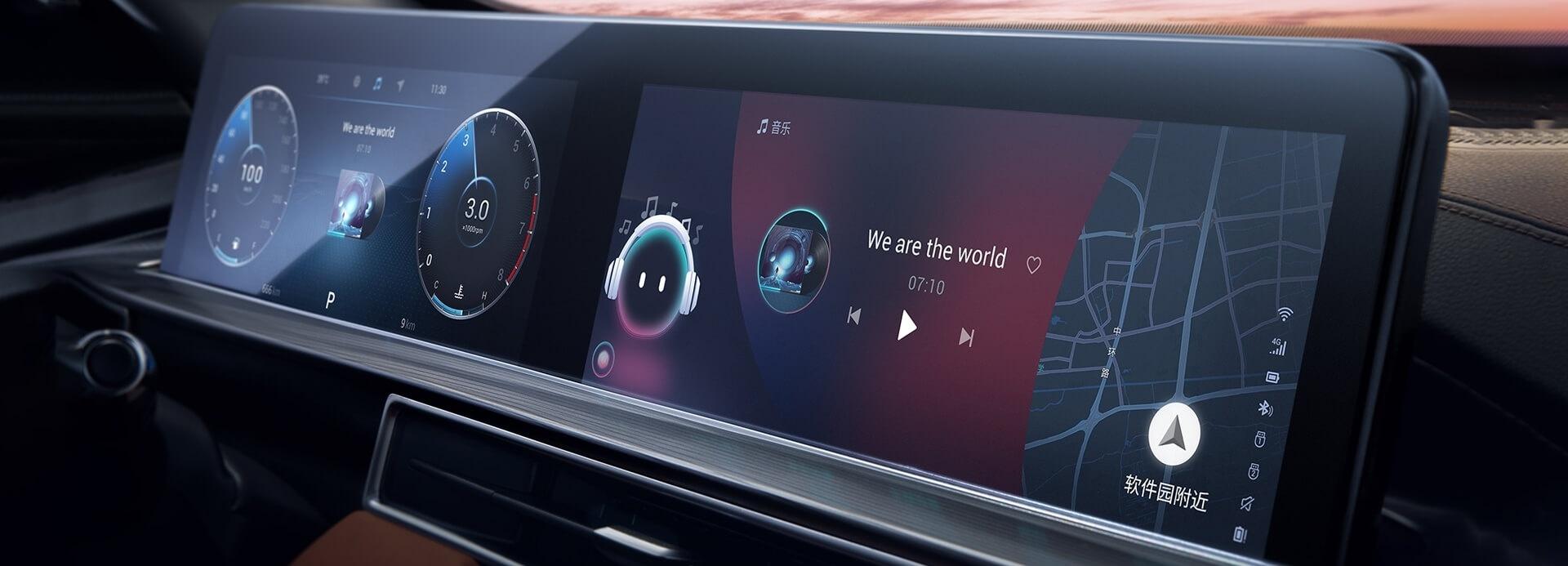 Caoa Chery Tiggo 8 Pro - DIVULGAÇÃO