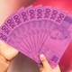 Pink money ou pinkwashing? Como saber se marca apoia mesmo a causa LGBTQIA+ - Getty Images/iStockphoto/Arte/UOL