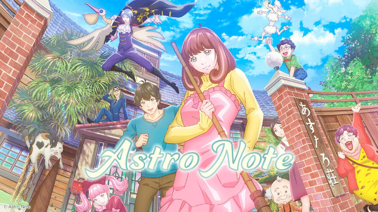 Anime "Astro Note"