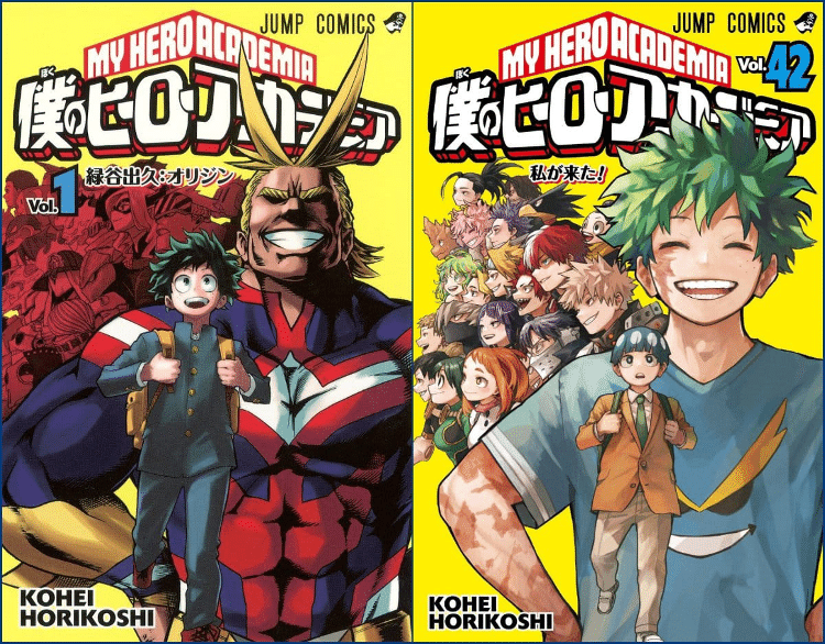 Primeira e última capa do mangá "My Hero Academia"