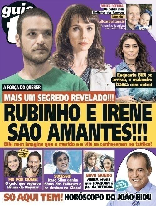 a força do querer - capa rubinho e irene são amantes - Divulgação