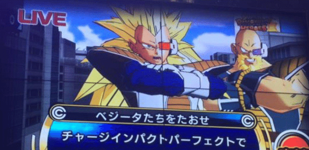 Criador de Dragon Ball revela quem foi o primeiro Super Saiyajin
