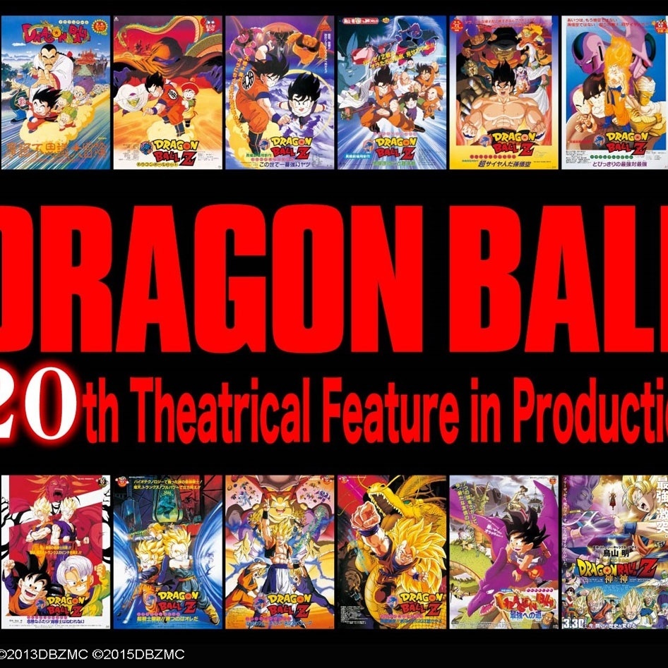 Dragon Ball Z: os personagens inéditos criados por Akira Toriyama nos games  - 20/01/2020 - UOL Start