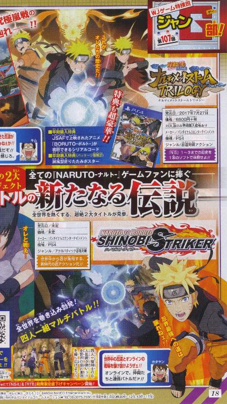 Anúncio da revista Weekly Jump revela novos games de "Naruto" - Reprodução/Weekly Jump