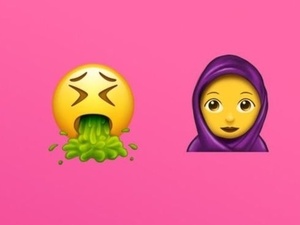 Novos emojis devem ficar disponíveis em breve nos celulares de todo o mundo - Reprodução/Emojipedia - Reprodução/Emojipedia