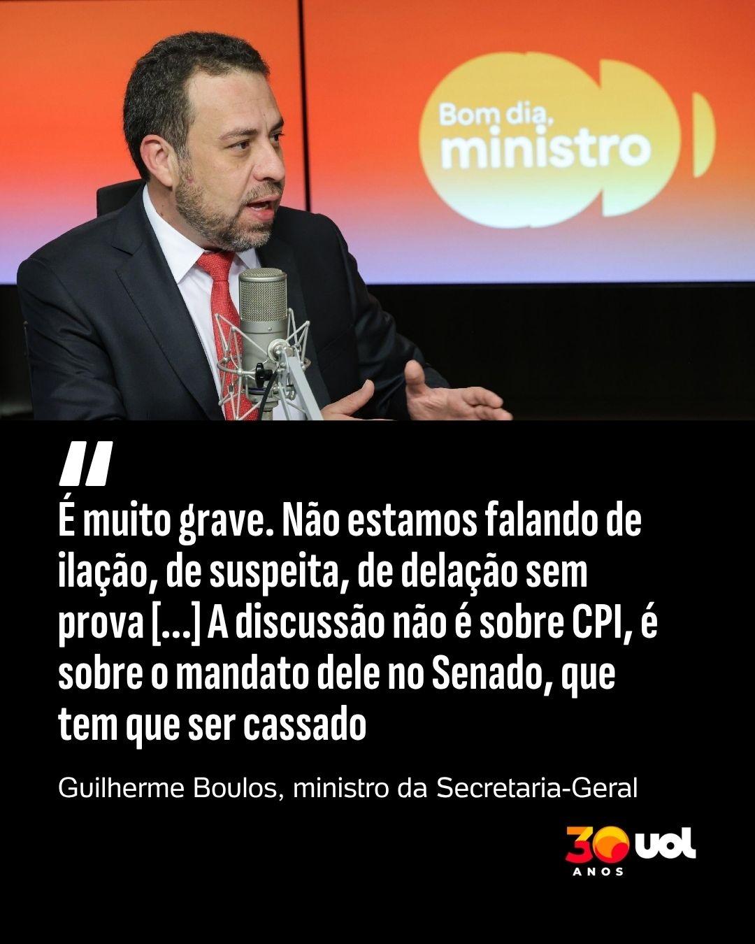 'Muito grave': PT e políticos de direita criticam áudio de Flávio a Vorcaro pedindo dinheiro para filme sobre Bolsonaro - undefined