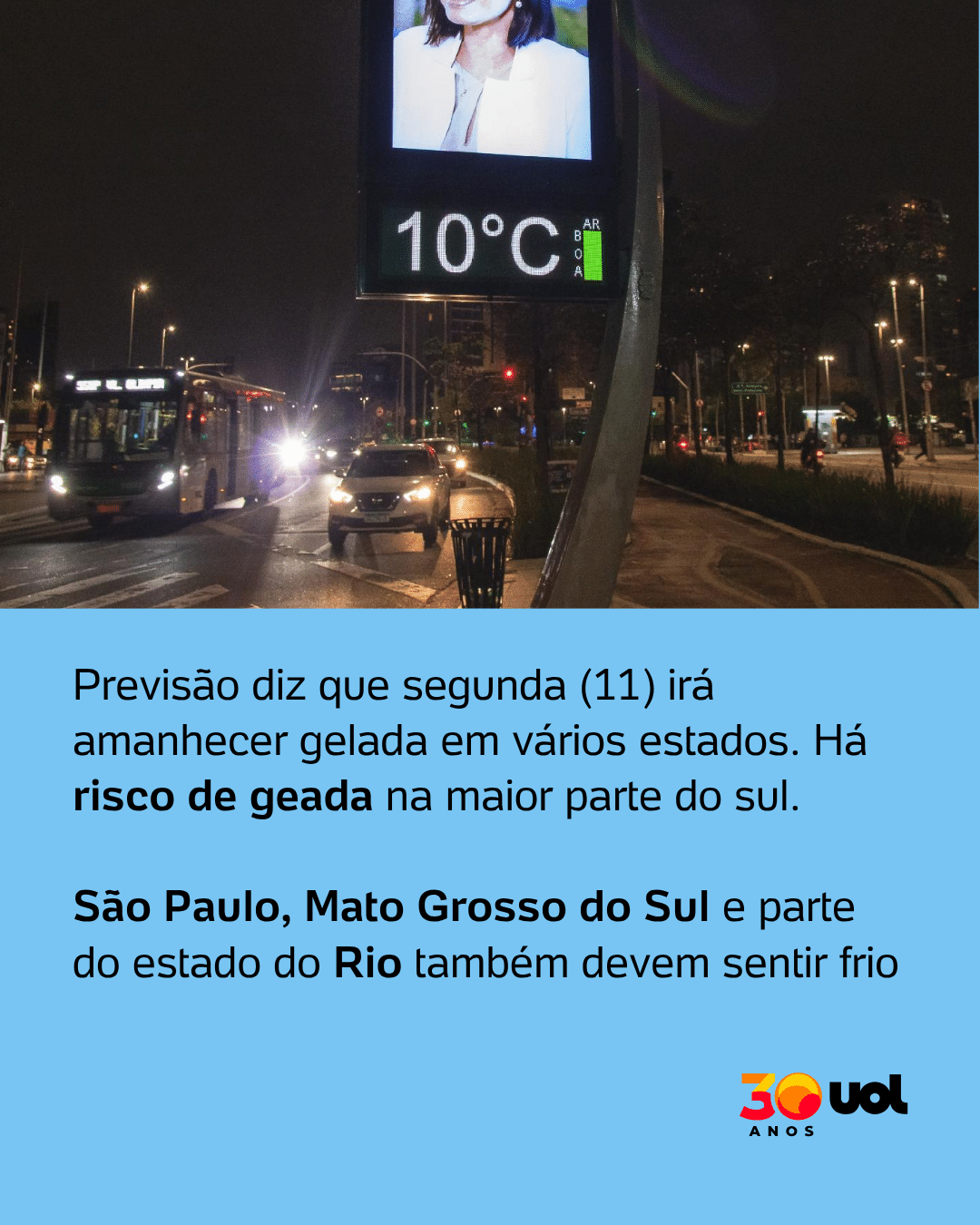 Sul terá onda de frio com temperaturas perto de 0º - undefined