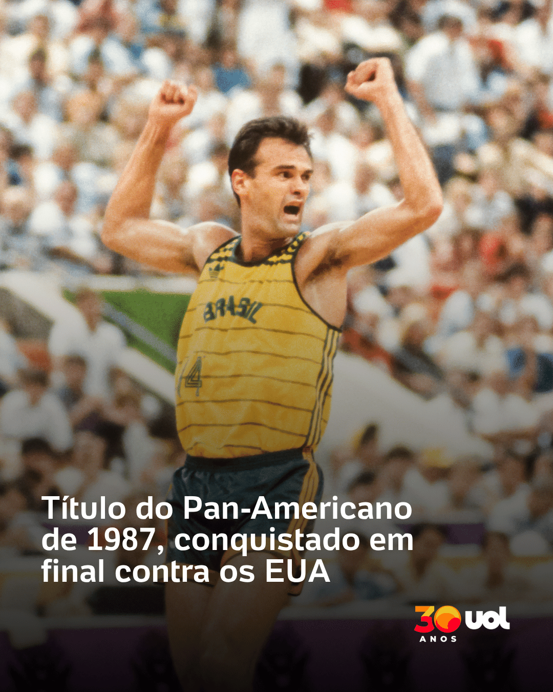 2 - undefined