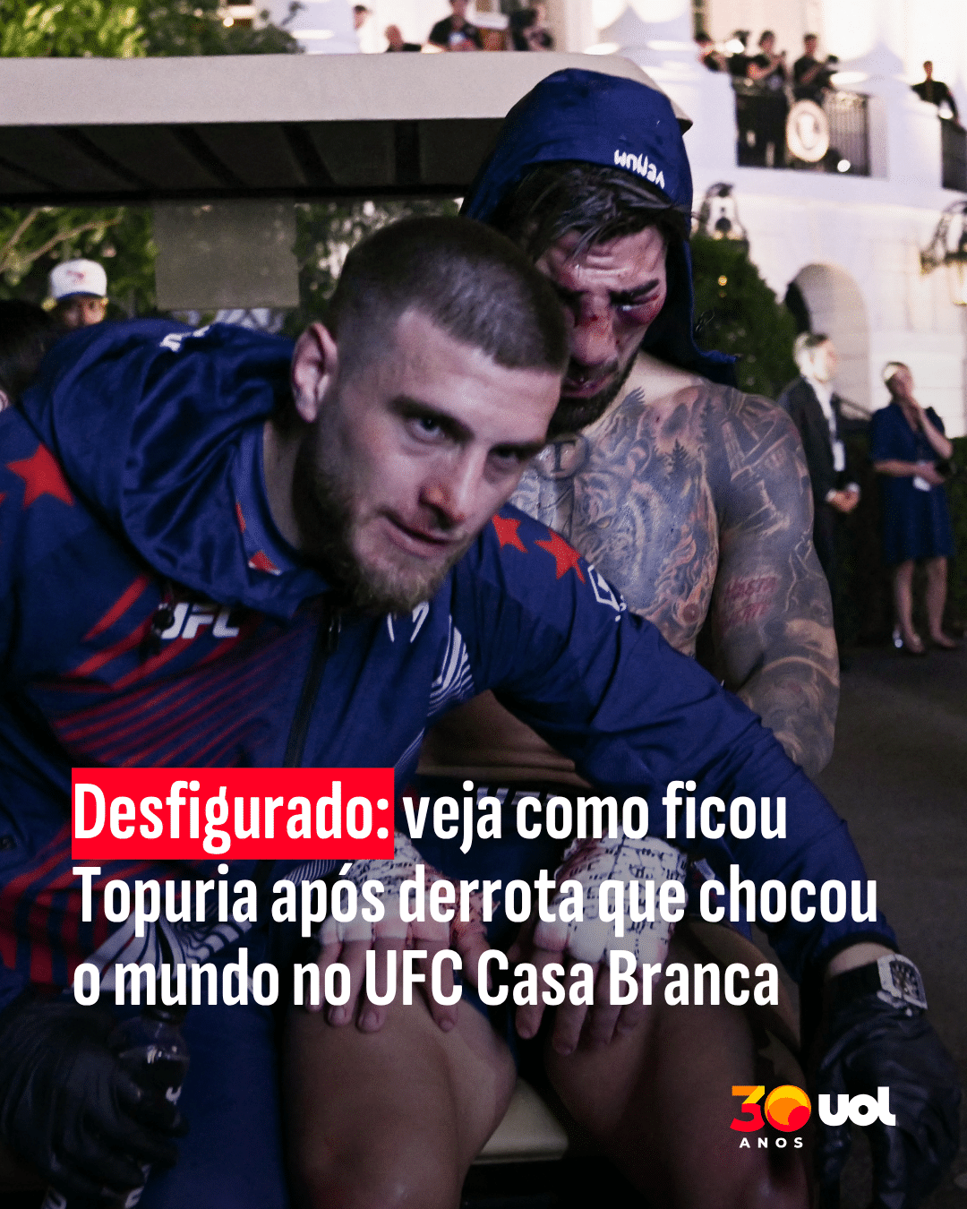 1 - undefined