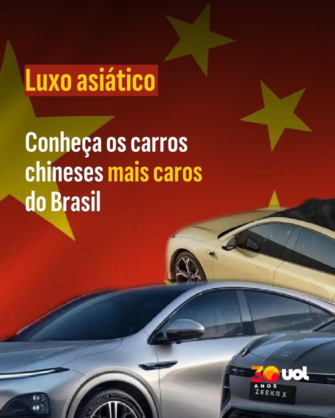 Caros no Brasil, Mustang e Camaro têm preços de 'carros comuns' nos EUA