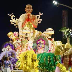 Imagem