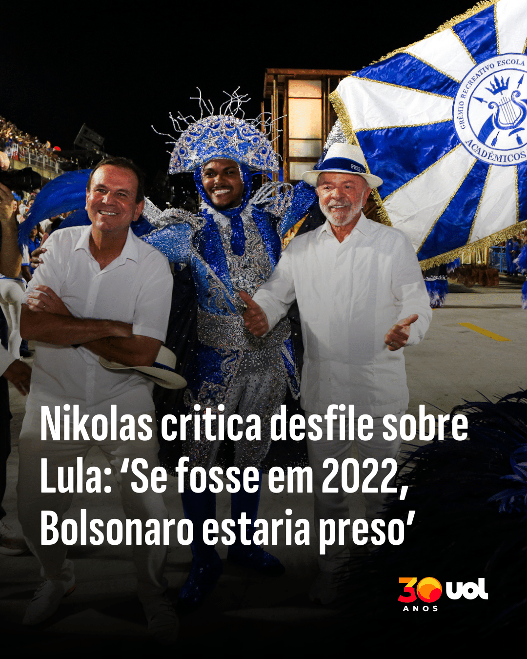 Oposição criticou desfile sobre Lula - undefined