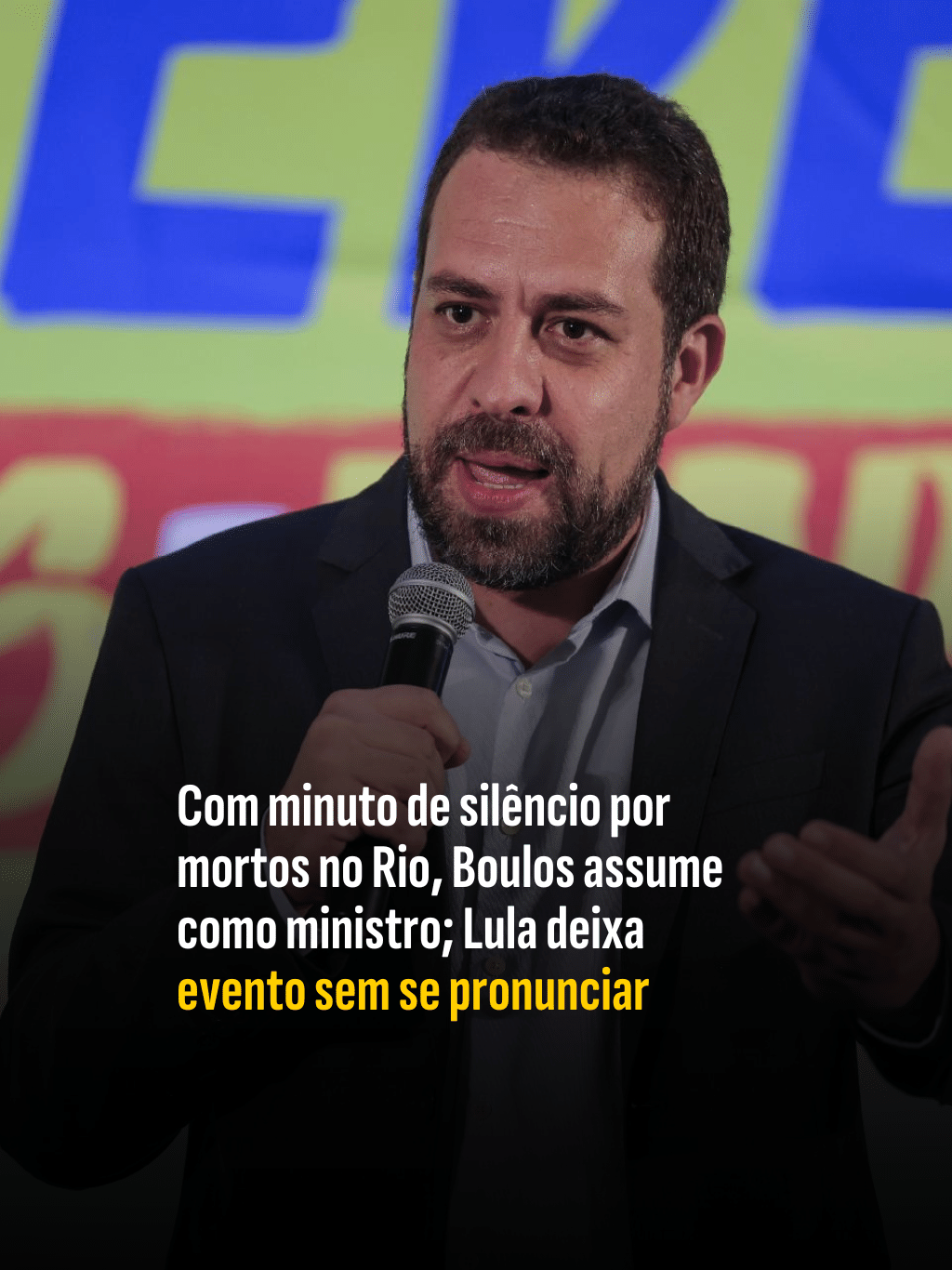 Com minuto de silêncio por mortos no Rio, Boulos assume como ministro; Lula deixa evento sem se pronunciar