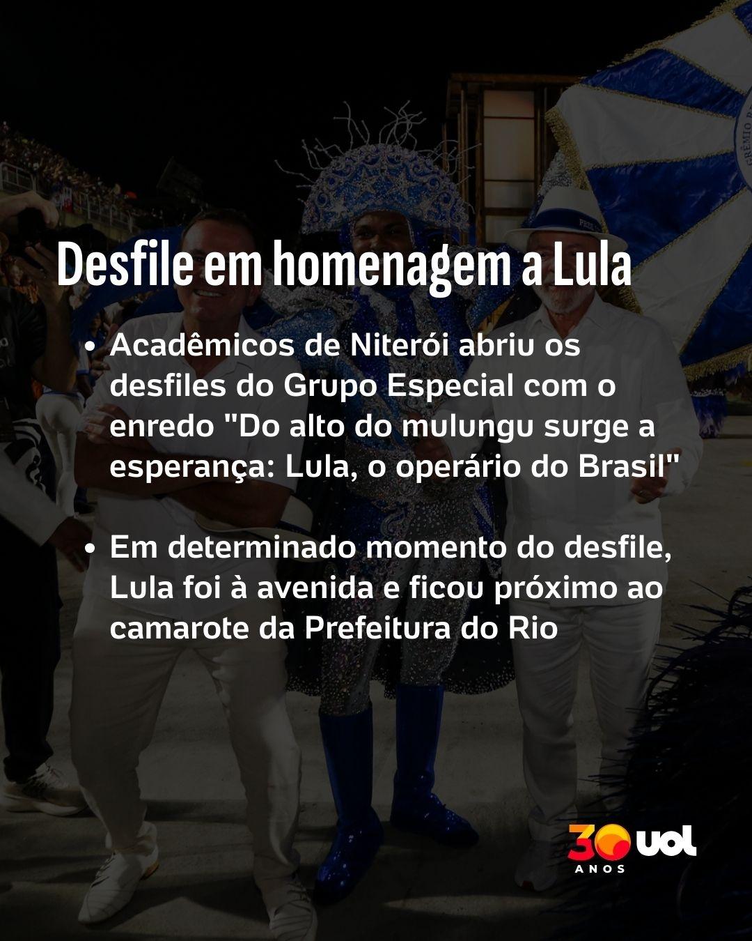 Lula deixa camarote e vai à avenida ver desfile em sua homenagem - undefined