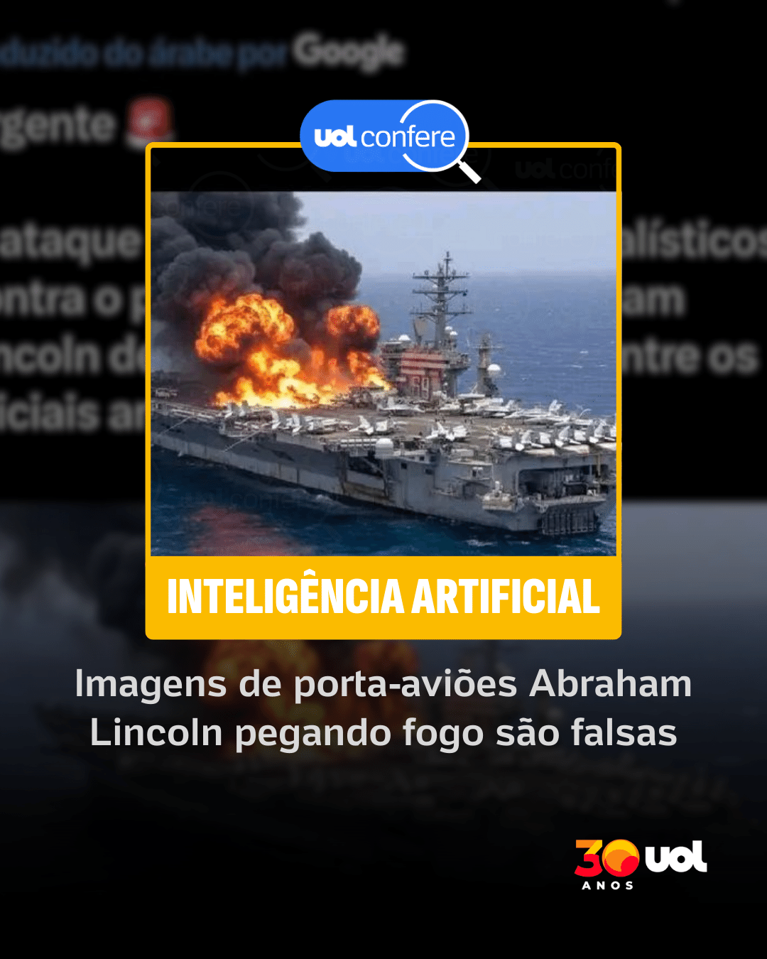 Flash Confere Guerra 9 - undefined