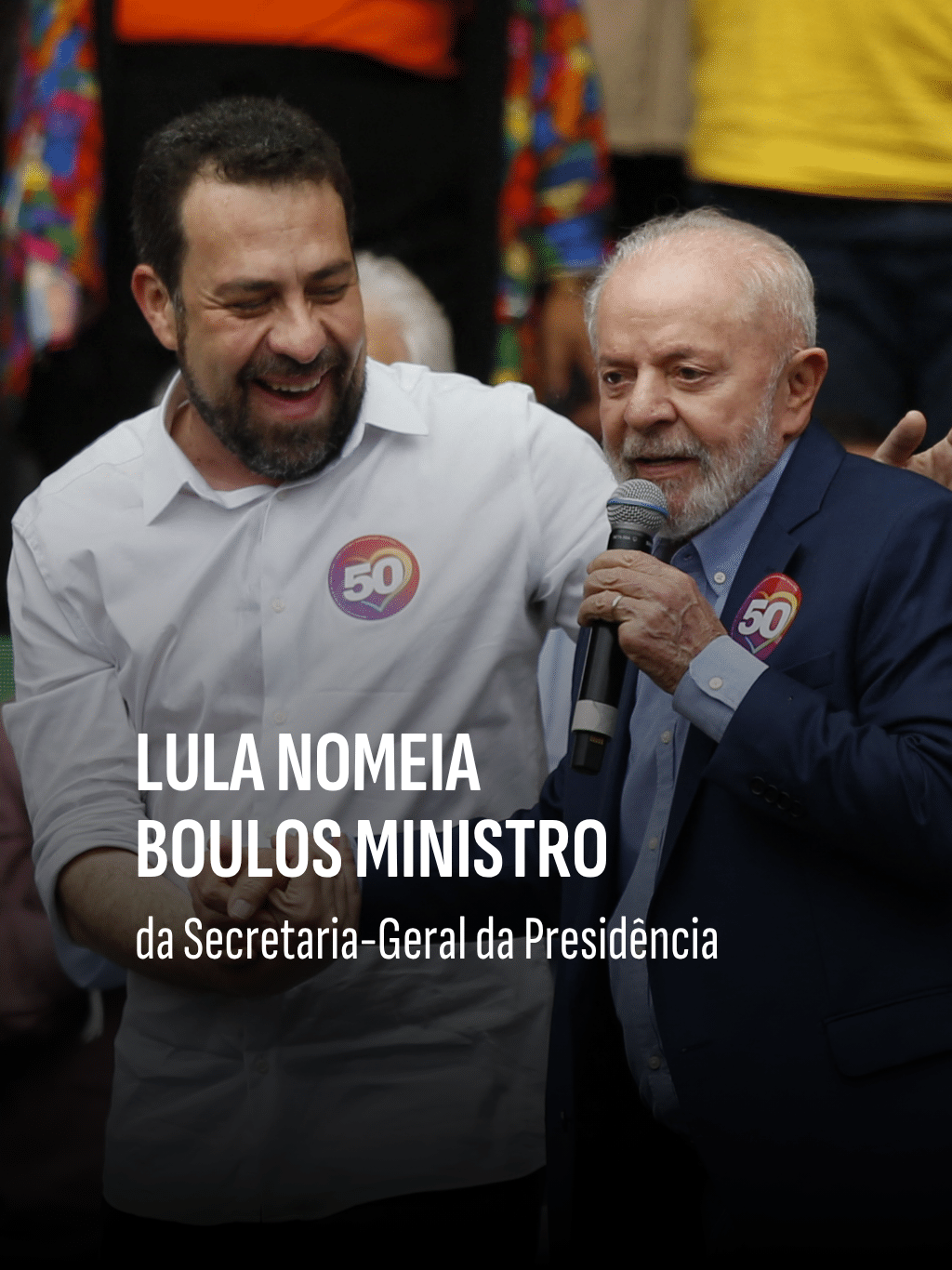 Lula nomeia Boulos como ministro da Secretaria-Geral da Presidência