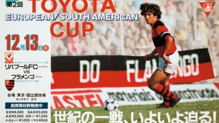 Cartaz promocional do duelo traz imagem de Zico, sem men&ccedil;&atilde;o a nenhum jogador do Liverpool - Reprodu&ccedil;&atilde;o
