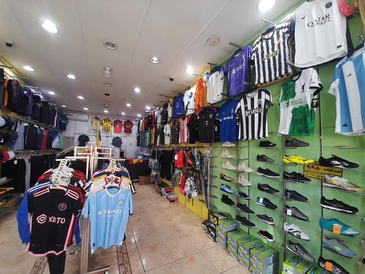 Loja de artigos esportivos em Jeddah, cidade-sede do Mundial de Clubes
