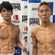 Tragédia no boxe: dois lutadores morrem após lutas no mesmo evento no Japão