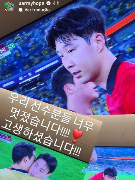  j-hope, integrante do BTS, lamenta eliminação da Coreia do Sul da Copa do Mundo - Reprodução/Instagram