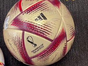 Al Hilm será a bola oficial das semifinais e final da Copa do Mundo do Catar  - MKT Esportivo