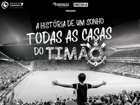 ACESSO TOTAL no CORINTHIANS - Teaser do Documentário 