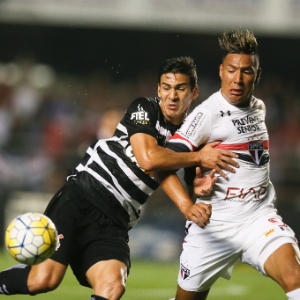 Rubens Cavallari/Folhapress