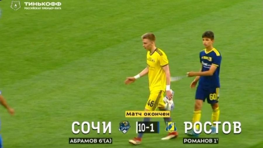 Na volta do campeonato russo, FK Rostov perde por 10 a 1 para o Sochi, com sub-17 em campo - Reprodução/Instagram @premierliga