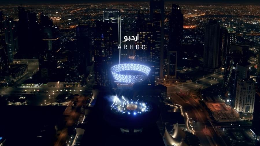 Arhbo, de Ozuna e Gims, é o novo single da Copa do Mundo - Reprodução/YouTube