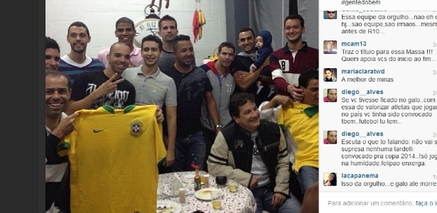 Diego Tardelli postou foto durante encontro para comemorar convocação de Réver - Reprodução/Instagram