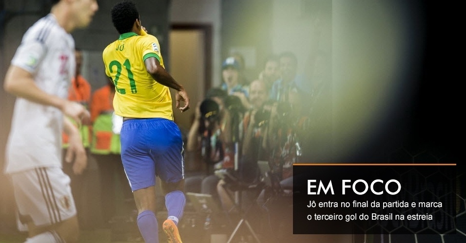 Jô entra no final da partida e marca o terceiro gol do Brasil na estreia