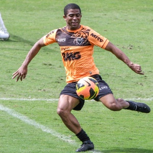 Bruno Cantini/site oficial do Atlético-MG