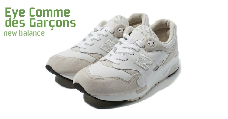 Sneakers - New Balance - Divulgação