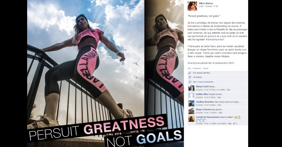 Alice Matos no Instagram - Reprodução/Instagram Alice Matos