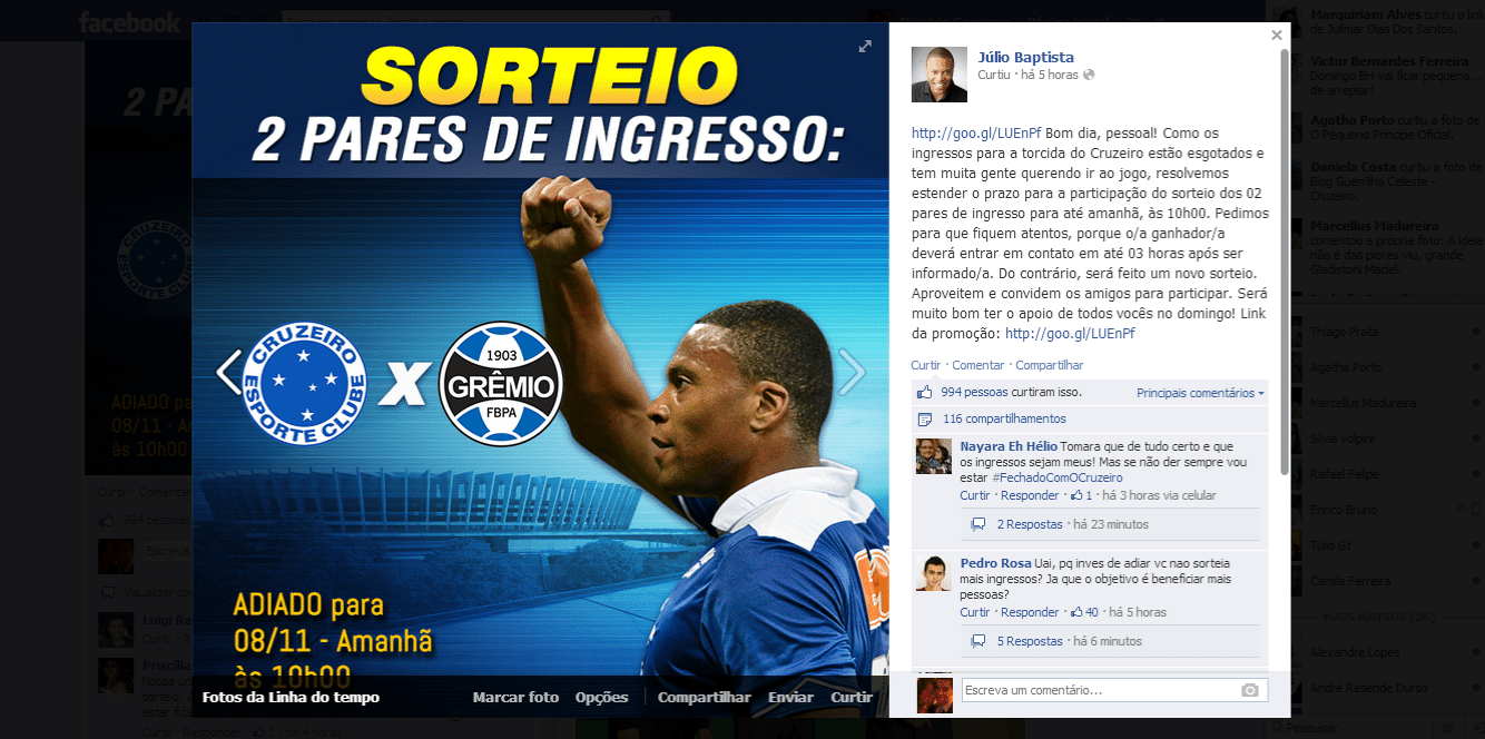 Júlio Baptista negocia volta aos gramados e pode disputar a