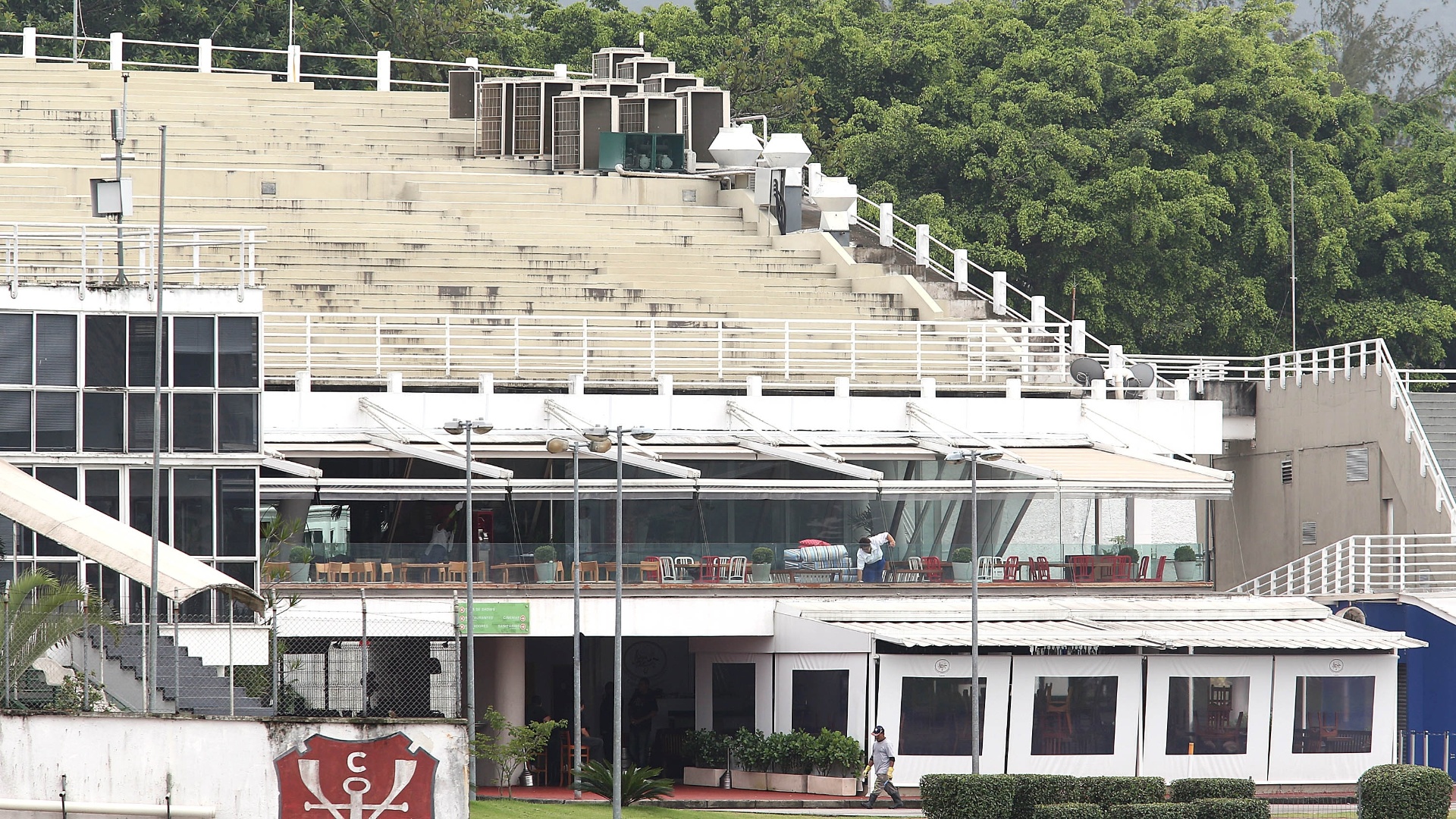 Júlio César Guimarães/UOL