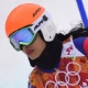 Artista pop que competiu em Sochi é suspensa do esporte por fraude - AFP PHOTO / OLIVIER MORIN